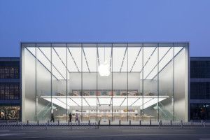 Apple store Cina