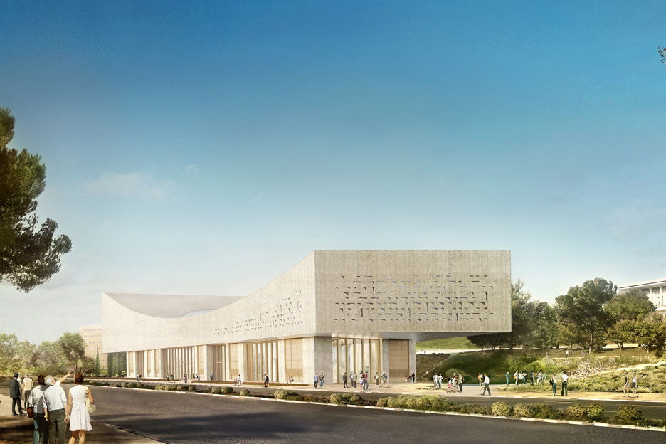 National Library of Israel