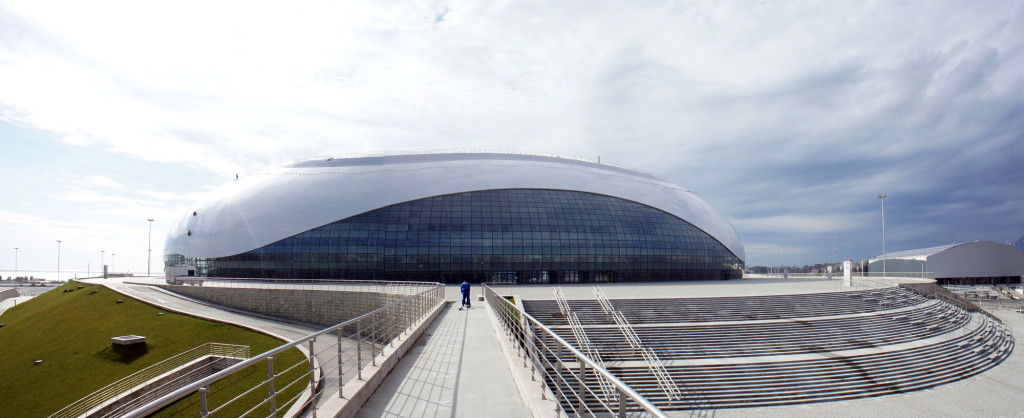 Bolshoy Ice Dome