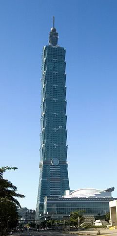 Grattacielo Taipei 101