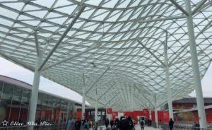 Salone del Mobile