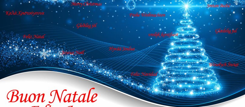 Christmas card