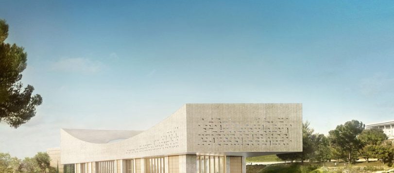 National Library of Israel